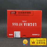 【停產(chǎn)】佳能HF R66 數(shù)碼攝像機  207萬像素 DIGIC DV 4處理器 32倍光學變焦 3.0 觸摸屏 