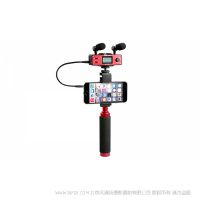 楓笛 Saramonic SmartMixer  小巧輕便的音頻混音器 IOS和 Android移動(dòng)設(shè)備視頻制作的理想選擇 