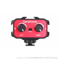 楓笛 Saramonic SR-AX100 混音器 專為單反相機(jī)和小型攝像機(jī)設(shè)計(jì)的混音器 兩個(gè)單聲道或一個(gè)立體聲音