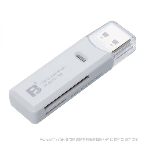 灃標(biāo) FB  FB-306專業(yè)高速讀卡器 USB3.0 SD卡 TF卡 讀卡器攝像機(jī) 內(nèi)存卡 讀卡器 