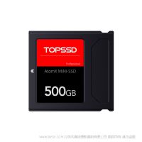 天碩 阿童木 AtomX Mini-SSD 500G 1T 2T 影像固態硬盤 NINJA V Shogun 7  全面兼容  