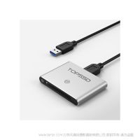 天碩（TOPSSD）專業級CF卡 USB3.0 高速讀卡器 軍工品質 讀取cf卡 