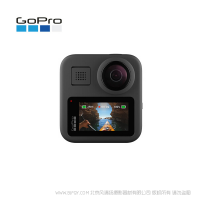 GoPro MAX 360度原裝全景相機(jī)高清運(yùn)動相機(jī)水下潛水