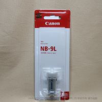 Canon/佳能 數碼相機 鋰離子充電電池 NB-9L 適用佳能 N  IXUS500 IXUS1000相機電池 