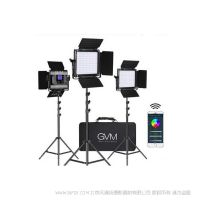 GVM Great Vdieo Maker GVM800D-RGB 攝影燈 全彩色LED拍照補光燈 專業室內人像 柔光燈 便攜 夜景特效外拍燈 微電影 拍攝打光采訪 APP控制 全彩LED 雙供電 燈控燈 