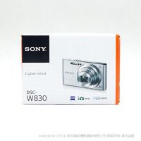 索尼 Sony  DSC-W830/S/B/P/V 數(shù)碼相機 銀色（約2010萬像素 8倍光學變焦 蔡司鏡頭）卡片相機 