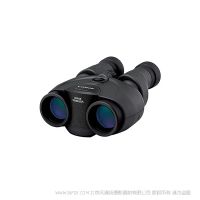 佳能 BINOCULARS 10x30 IS II  雙筒 雙鏡望遠鏡 10倍變焦  30mm物鏡直徑