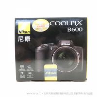 【停產】尼康 Nikon COOLPIX B600  長焦數碼 相機  60倍光學變焦 現貨