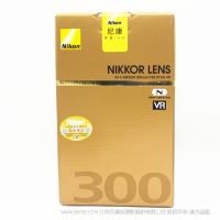 尼康 Nikon FX  AF-S 尼克爾 300mm f/4E PF ED VR  遠射定焦鏡頭 300定