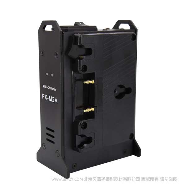 北京 方向華信  MiNi充電器FX-M2A  A口雙槽  mini充電器 