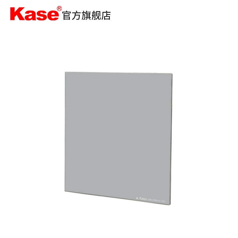 Kase卡色 方形偏振鏡 100mm CPL濾鏡 偏光鏡 插片濾鏡