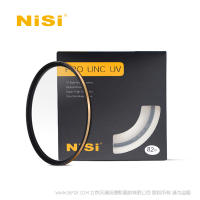 耐司（NiSi）UNC UV保護(hù)鏡 超薄高清濾鏡 67mm 佳能 尼康 黑色 77mm  極致超薄銅框U型納米鍍膜+防水鍍膜  金色 黑色 雙色可選 