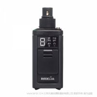 羅德 手雷  RODE  TX-XLR  XLR 無線發(fā)射器 【RODELink 配件】