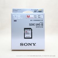 索尼 Sony SF-M128/T CN SD存儲卡-M系列 SFM128 內存 閃存卡 SFM128