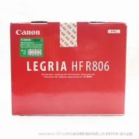 【停產】Canon/佳能 LEGRIA HF R806 樂格力雅 手持/家用 數碼攝像機 DV機