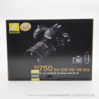 尼康（Nikon）D750 單反相機 數碼相機 全畫幅 （ AF-S 尼克爾 24-120mm f/4G ED VR 單反鏡頭） 單反套機 D750 24120 