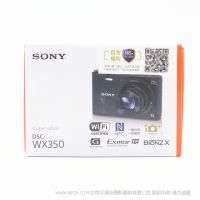 【停產(chǎn)】Sony/索尼 DSC-WX350/W/P/B  數(shù)碼相機 粉色（約1820萬有效像素 20倍光學(xué)變焦 26mm廣角 WiFi）