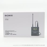 索尼 UTX-B40 (UTXB40) UWP-D 系列腰包式發(fā)射器 