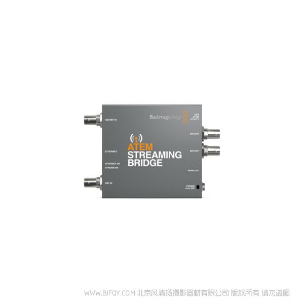 BMD ATEM Streaming Bridge  視頻轉換器，它可以從任何ATEM Mini Pro上接收H.264視頻流并轉換回SDI和HDMI視頻，以便您將視頻發送至本地以太網絡的其他地點，或通過互聯網發送至全世界