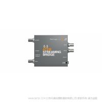 BMD ATEM Streaming Bridge  視頻轉換器，它可以從任何ATEM Mini Pro上接收H.264視頻流并轉換回SDI和HDMI視頻，以便您將視頻發送至本地以太網絡的其他地點，或通過互聯網發送至全世界