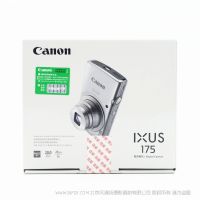 【停產】Canon/佳能 IXUS 175 卡片數碼相機  約2000萬像素，帶來細膩的高畫質，28mm廣角鏡頭結合8倍光學變焦 