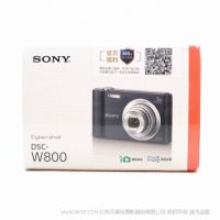 索尼  sony DSC-W800/S/B 數(shù)碼相機 銀色（約2010萬像素 5倍光學變焦 2.7英寸屏 26mm廣角）數(shù)碼相機 卡片相機