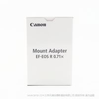 佳能 Canon EF-EOSR0.71X卡口適配器  適用于 C70 攝像機 RF口轉(zhuǎn)EF口 視角不改變