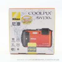 尼康 Nikon  COOLPIX AW130s 防水相機 1605萬像素 5倍光學變焦