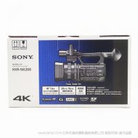 【停產】索尼 SONY  HXR-NX200 (HXRNX200)  1.0 英寸 Exmor R™ CMOS 傳感器 4K 24倍 NXCAM 攝錄一體機