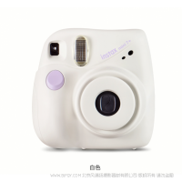 【停產】富士 拍立得instax mini7+  迷你7加  七醬 一次成像相機 富士 立拍得