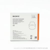 索尼 Sony ALC-SH145 SEL70200GM遮光罩 原裝正品