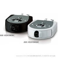 松下 AW-HEA10WMC/HEA10KMC  輔助控制攝像機  