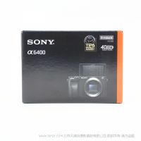 索尼 sony ILCE-6400APS-C畫幅 單機身（約2420萬有效像素  A6400L/α6400）