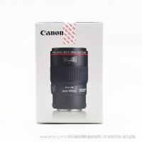 [國行正品] Canon/佳能 EF 100mm f/2.8L IS USM 微距單反鏡頭 百微 新百微 EF100LISUM