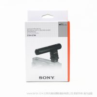 索尼 Sony ECM-GZ1M 槍形變焦麥克風(fēng)