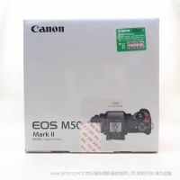 佳能 Canon EOS M50 Mark II 黑色 白色 單機身 4728C003 