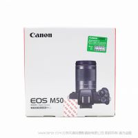 佳能 EOS M50 18-150mm 套機 數(shù)碼相機 行貨 微單 數(shù)碼相機  AF DIGIC8處理器  