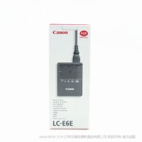  佳能 LC-E6E充電器 鋰電池LP-E6N/LP-E6充電的專(zhuān)用充電器  Canon  佳能 原裝