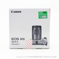 佳能 Canon EOS M6 Mark II黑色套機（EF-M 18-150mm f/3.5-6.3 IS STM）微單數(shù)碼相機 4K Vlog