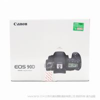 佳能 Canon  EOS 90D 單機身(不含鏡頭)  3250萬像素 全像素雙核AF對焦 11秒連拍 可旋轉 觸摸LCD屏 單反相機 2019新款 