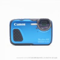 【停產(chǎn)】Canon/佳能 PowerShot D30 水下攝影 全新國(guó)行 2015年 防水相機(jī)