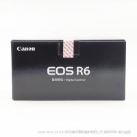 佳能 Canon EOSR6 單機(jī)身 R6 CMOS全畫幅 8級(jí)防抖 20張每秒連拍  4K 60P 雙SD卡槽