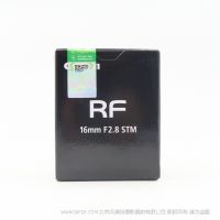 佳能 Canon RF16mm F2.8 STM 廣角定焦鏡頭  RF16F28STM 掃街餅干頭