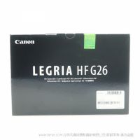 [現(xiàn)貨] 佳能 LEGRIA HF G26 產(chǎn)品功能 DV 愛高畫質(zhì) 1080P 20倍變焦 