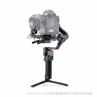 DJI RS 2 專(zhuān)業(yè)套裝 大疆RS2專(zhuān)業(yè)版 手持穩(wěn)定器 手持云臺(tái)相機(jī)增穩(wěn) 相機(jī)vlog用