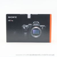 索尼 SONY A7R3A  Alpha 7R III (ILCE-7RM3A/a7RM3A)微單™全畫幅數碼相機（黑色 約4240萬有效像素 高速連拍約10張/秒 4K視頻錄制/α7R III）