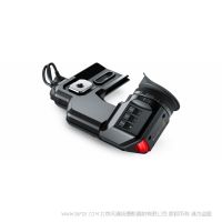 Blackmagic URSA Viewfinder  爾薩尋像器 眼罩觀察 