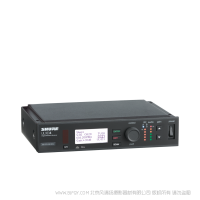 Shure 舒爾 ULXD4 ULX-D數字無線接收機 