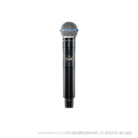 Shure 舒爾 AD2/B58A 手持式無線話筒發射機  手持話筒