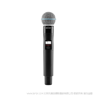 Shure 舒爾 QLXD2/B58A QLXD24/BETA58A 話筒配備QLXD2手持式發(fā)射機(jī) QLX-D™數(shù)字無(wú)線系統(tǒng)之手持式無(wú)線發(fā)射機(jī)。